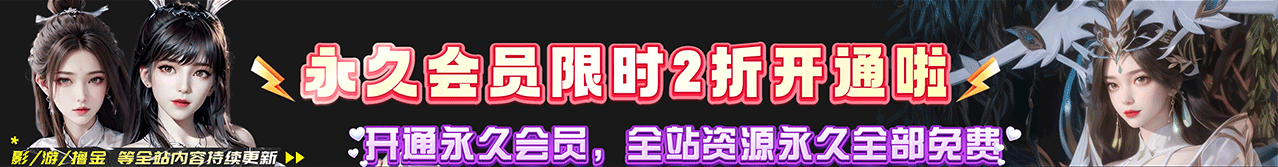 图片489织梦动漫